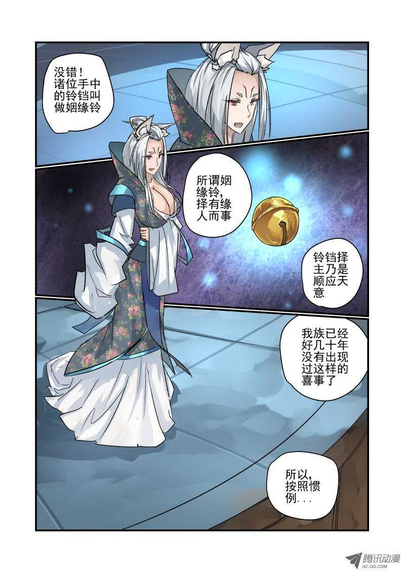95 判决结果1