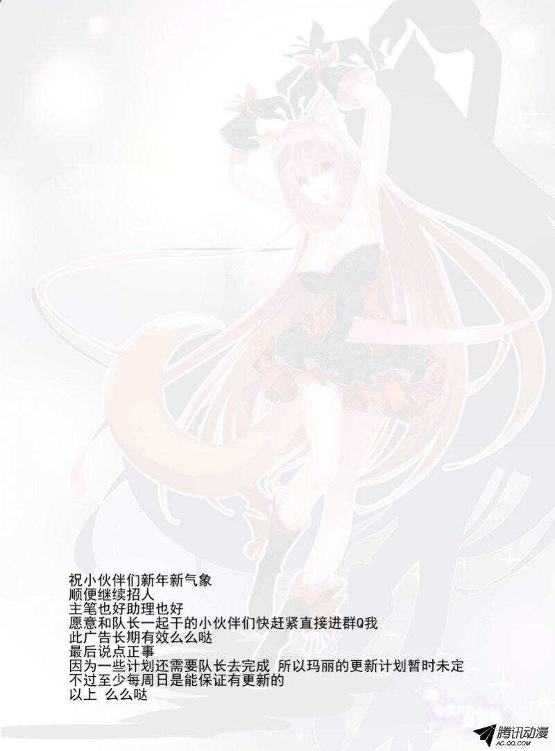 140 就这样吧1