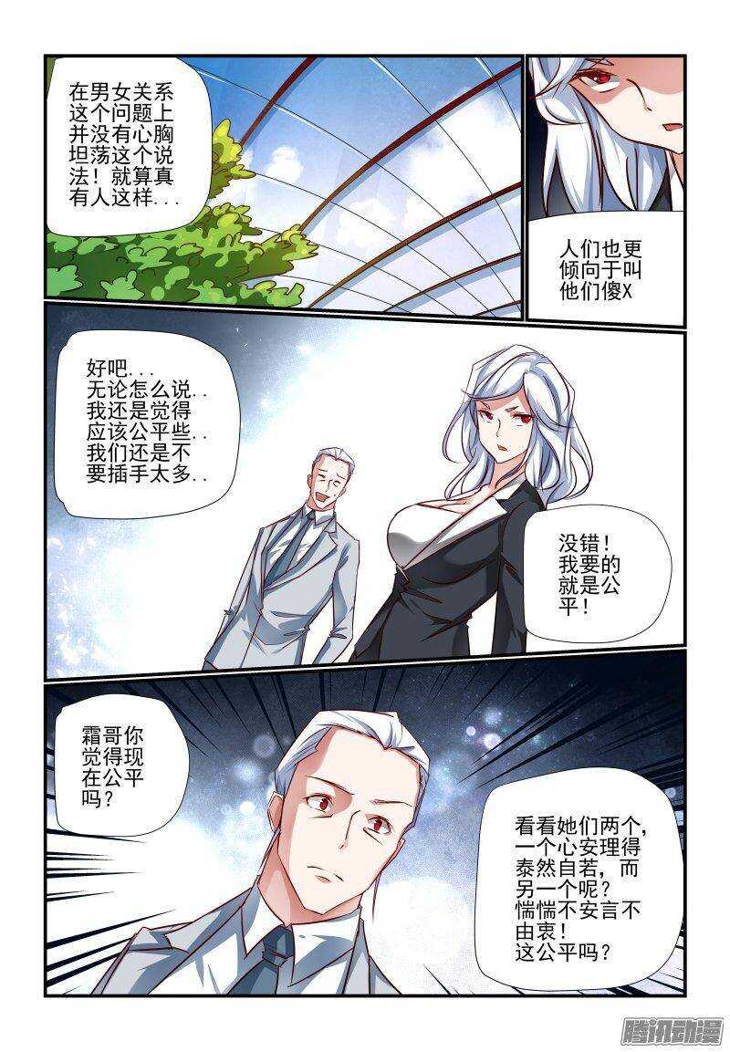 203 开工3