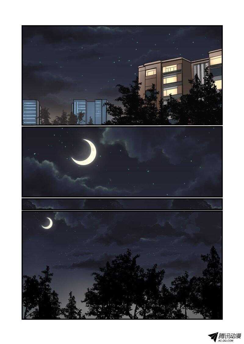 131 额。。。。9