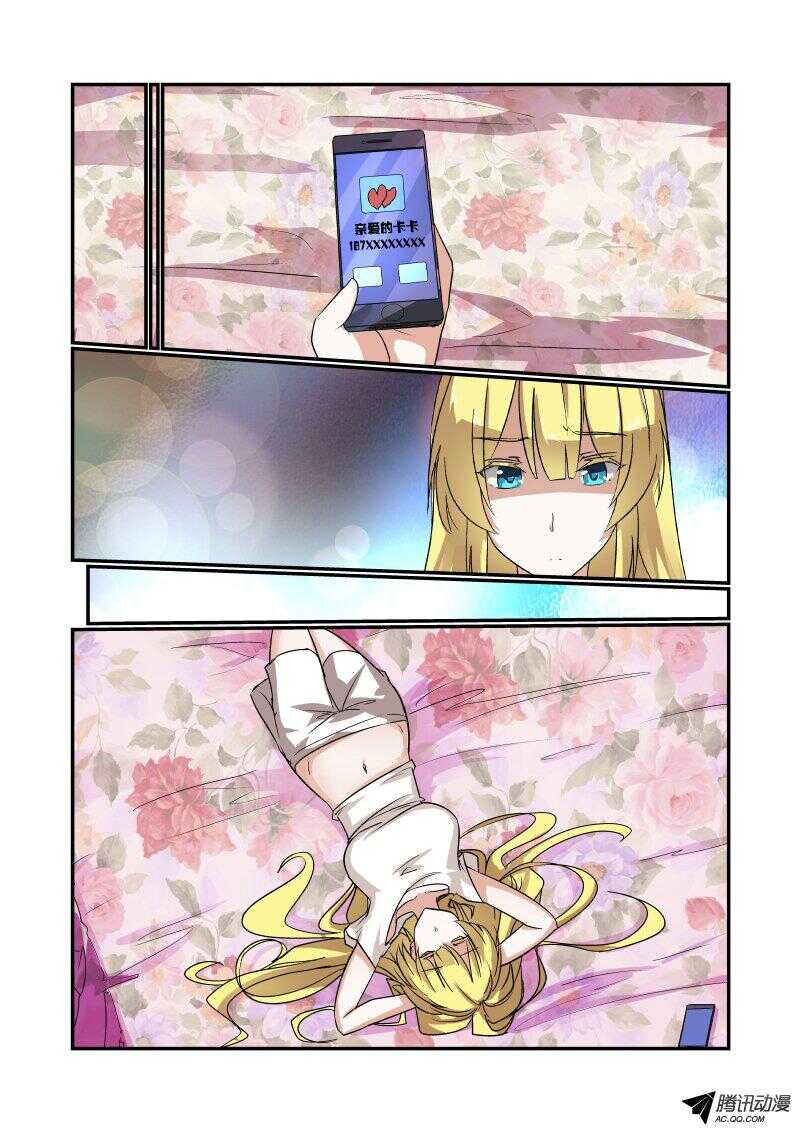 131 额。。。。8