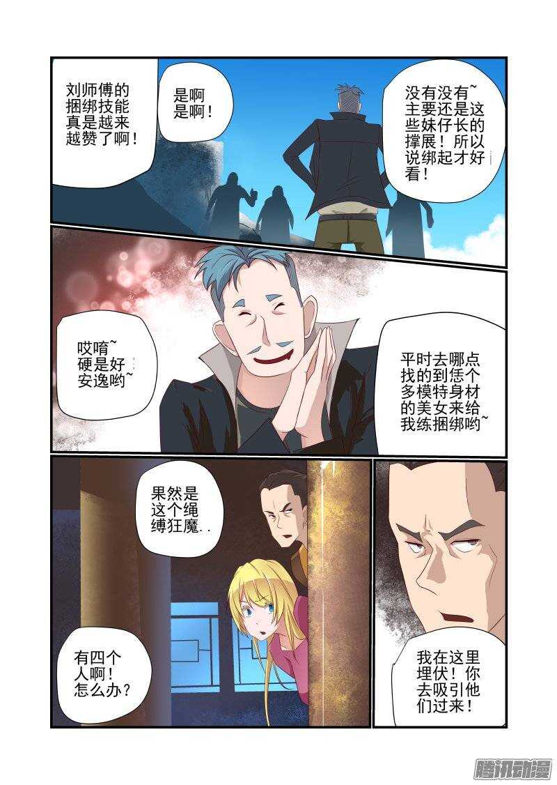 162 跑得快4