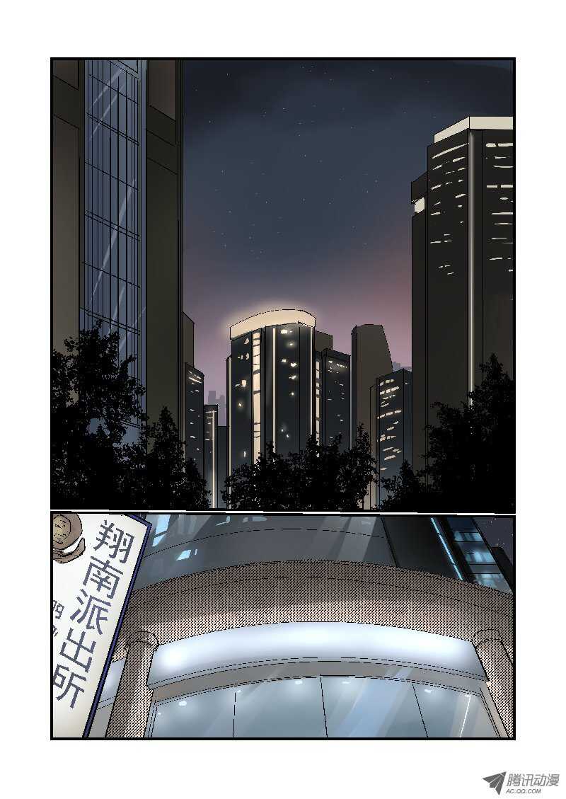 78 不能说的秘密0