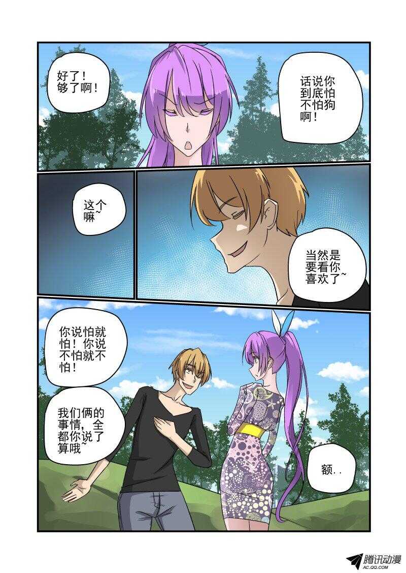 128 隐藏关？1