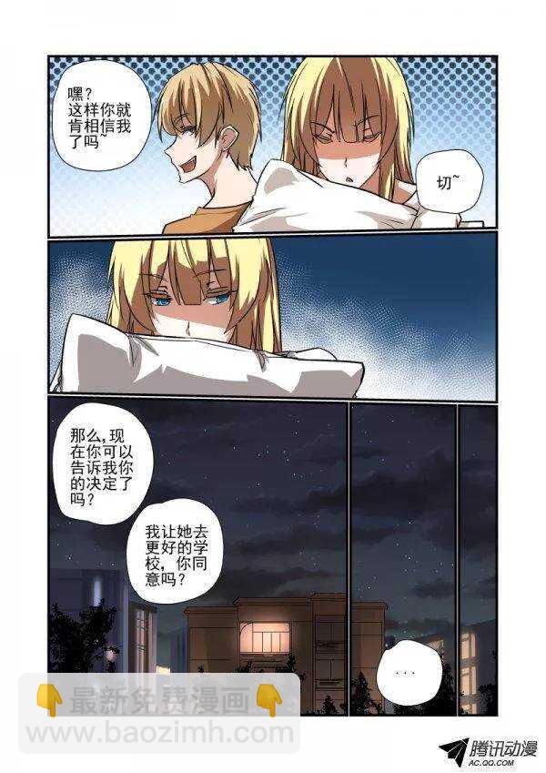139 啊7