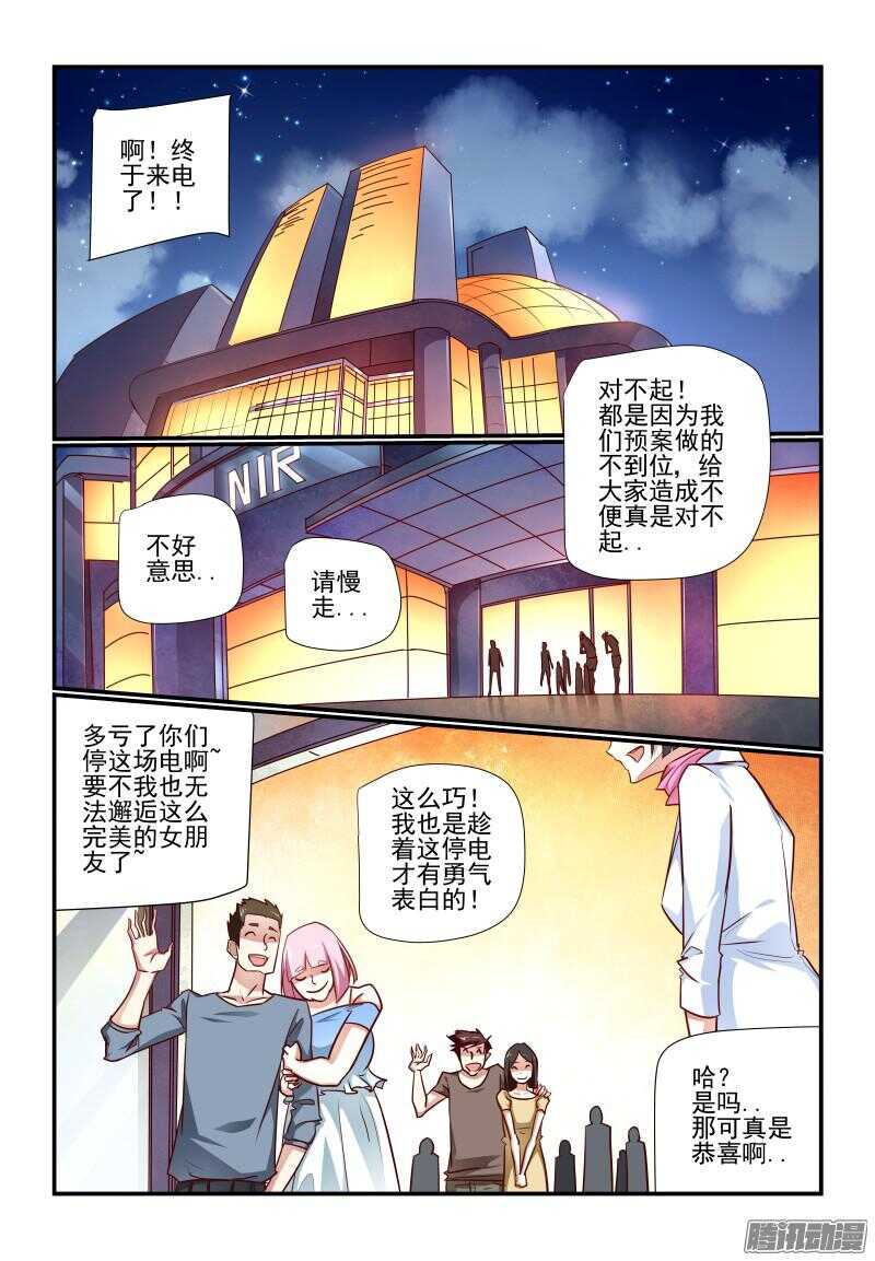 212 哦哦酱紫0