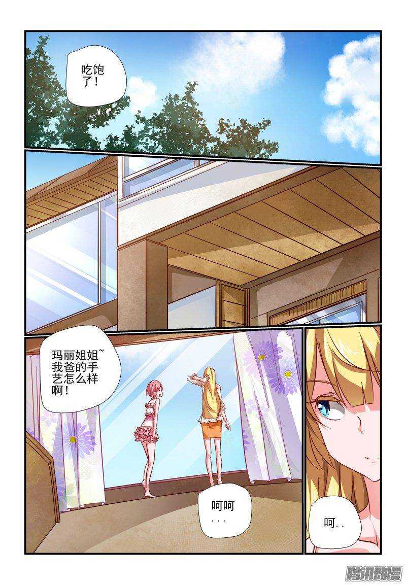 199 其实吧0