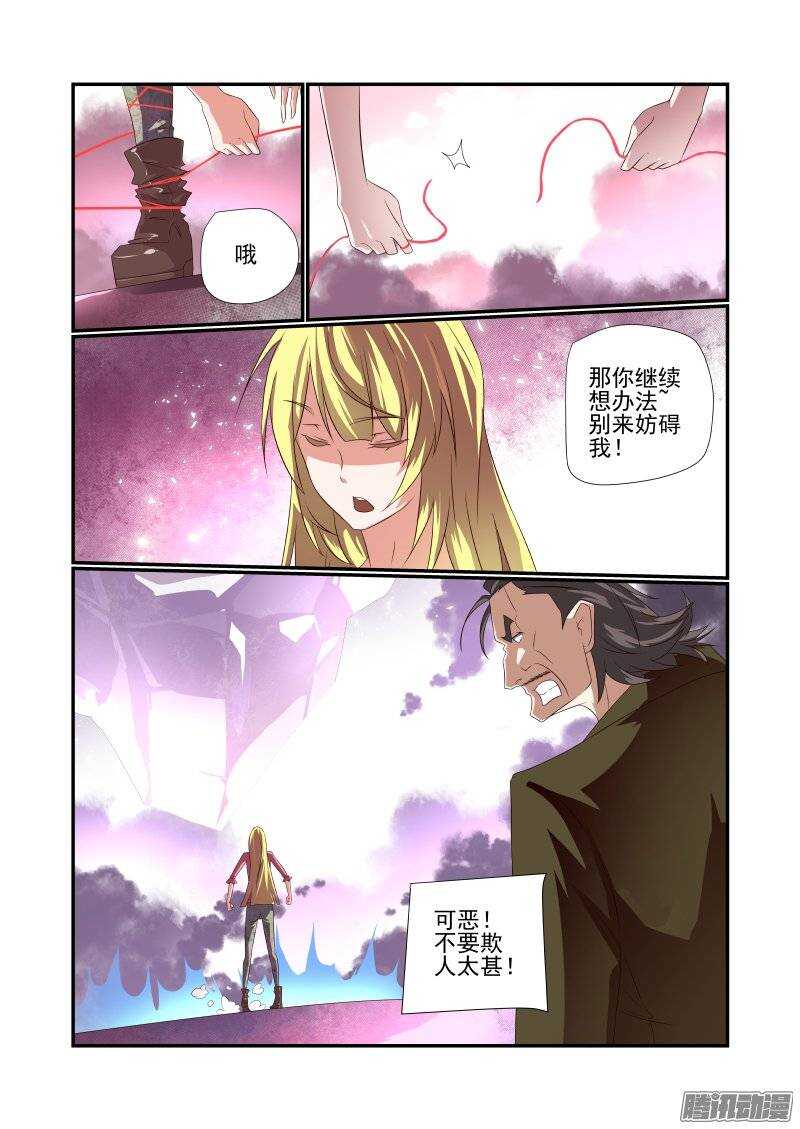 172 还是有点厉害的1
