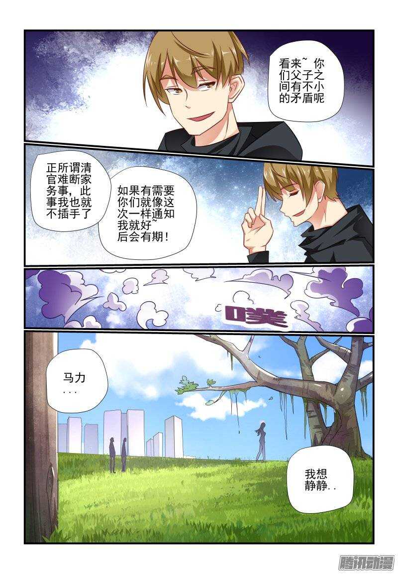 191 想多了吧1