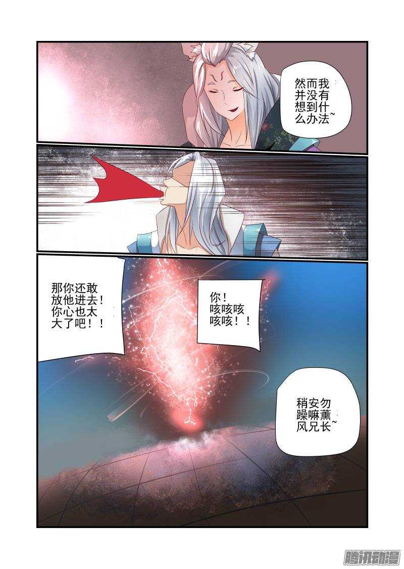 162 跑得快1