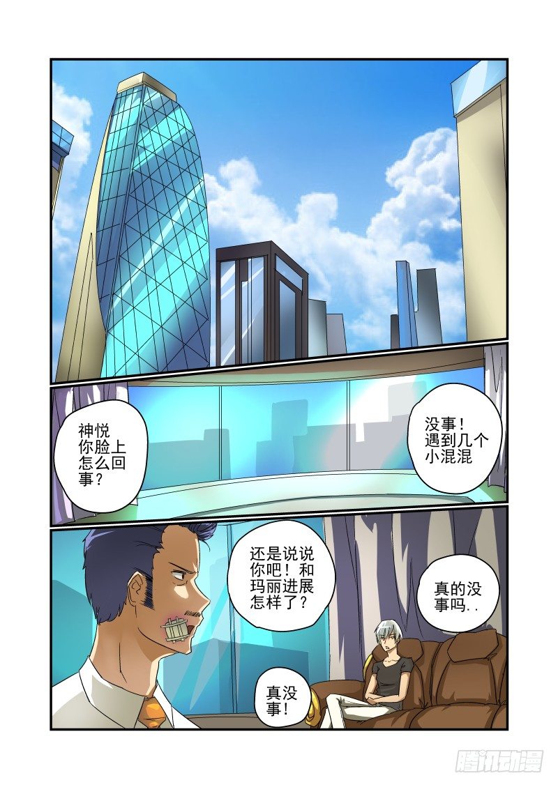 40 去哪？0