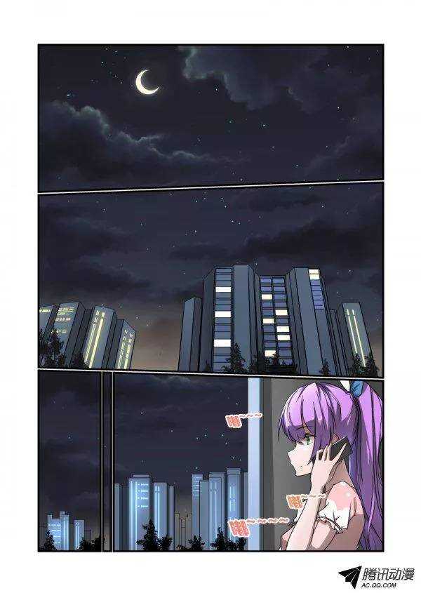 135 我找你老板0
