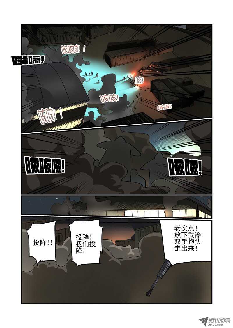65 双丰收？4