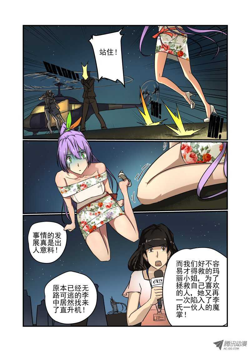 69 恩 就是那样4