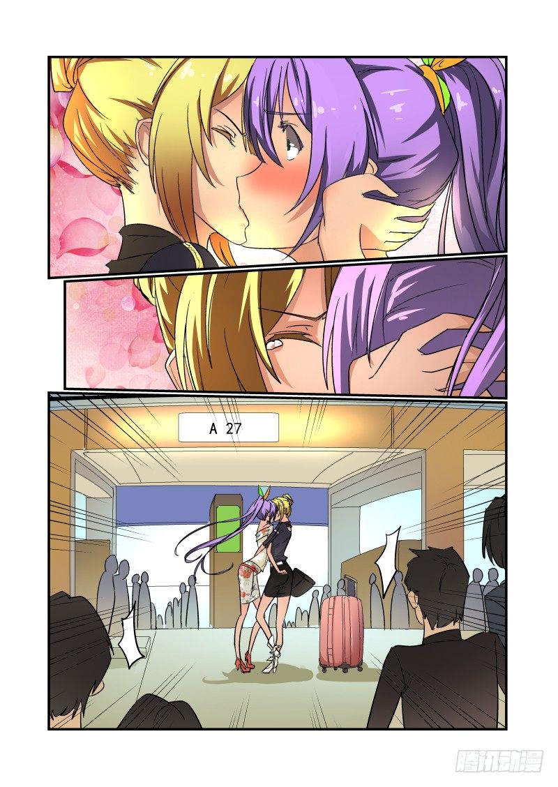 52 如果还能再见4