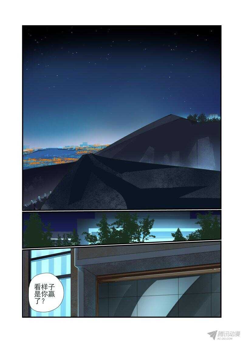 151 玛丽在哪0