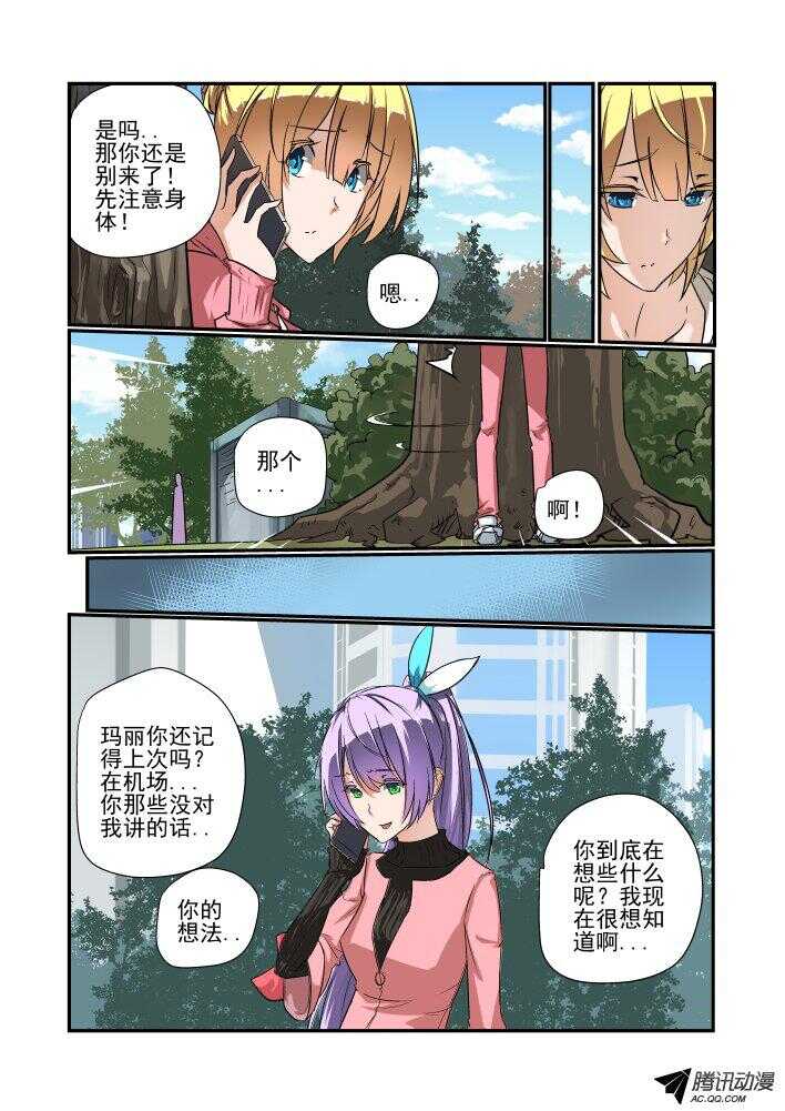 140 就这样吧3