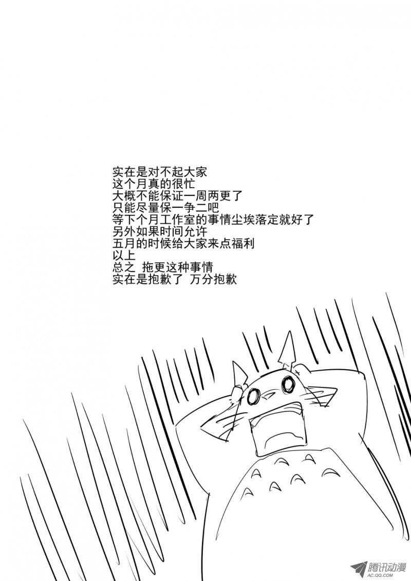 71 你是谁8