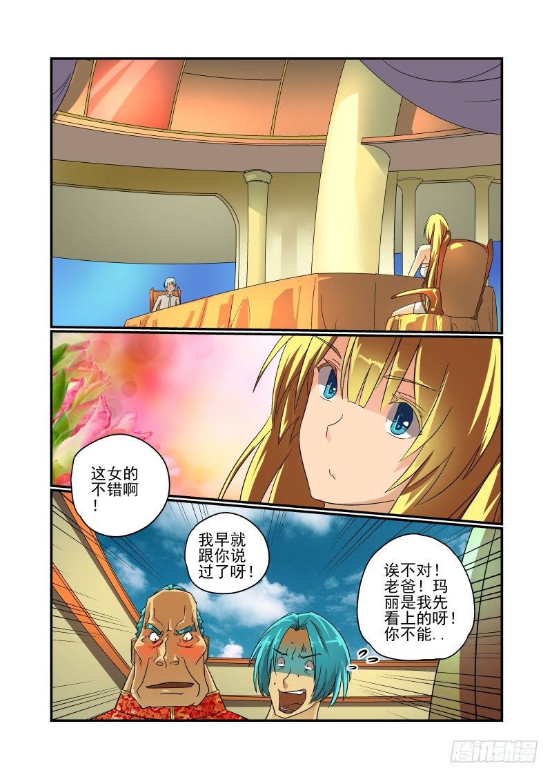 47 这也是计划？0