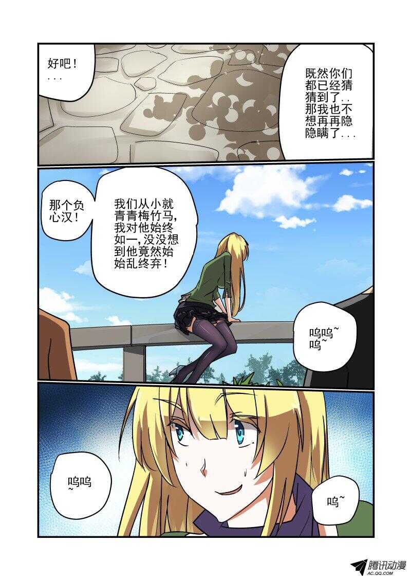 125 战前动员走起5