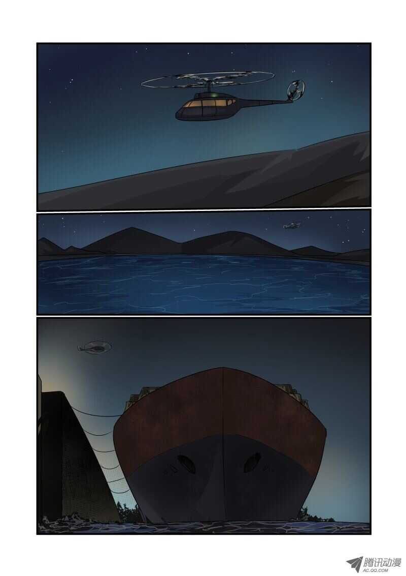 71 你是谁0