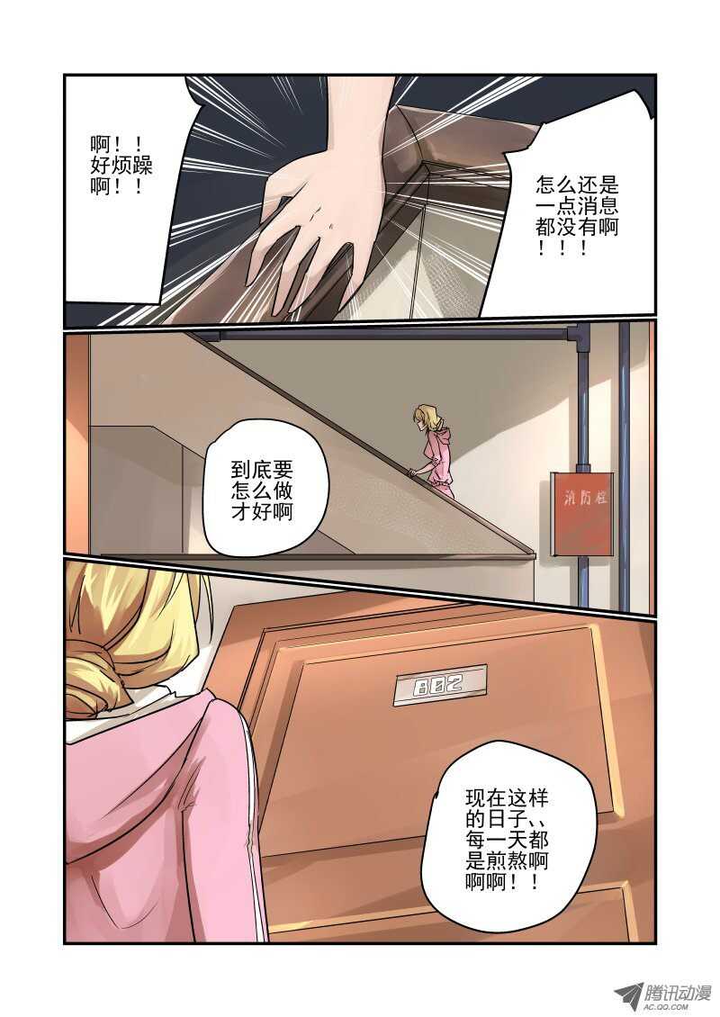 84 简直不给活路1