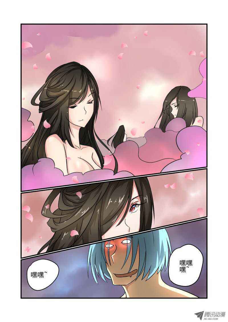 76 你还想飞啊3