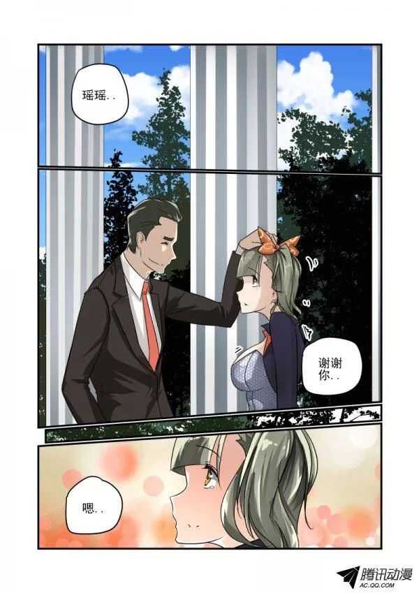 110 选择8