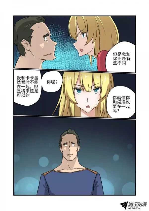 110 选择5