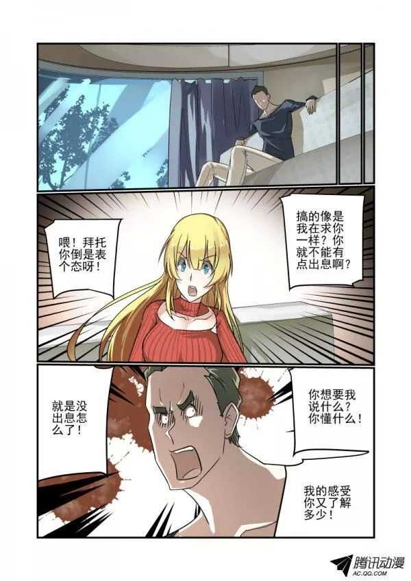 110 选择2