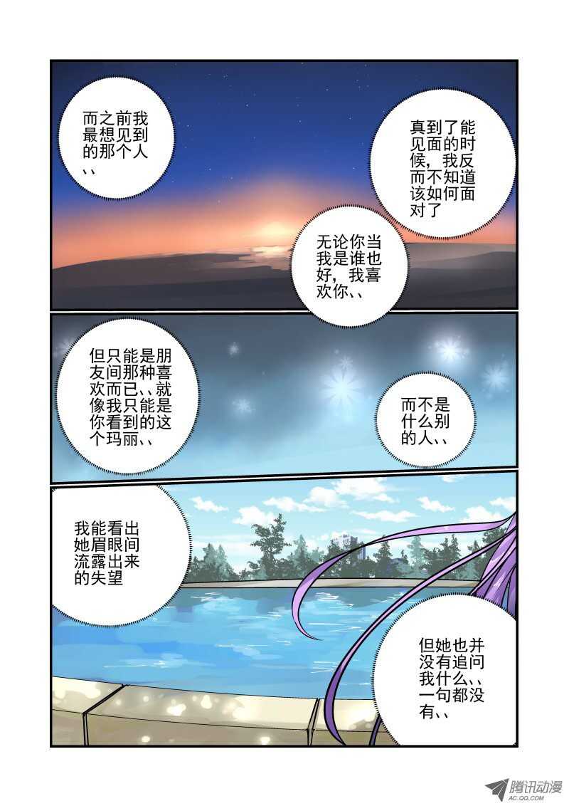 82 一个月4