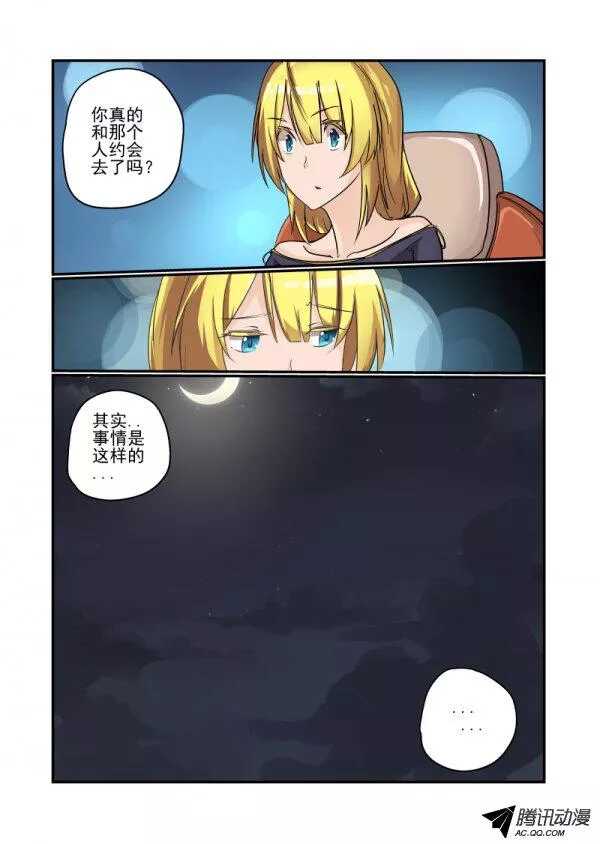 103 唯一的答案3