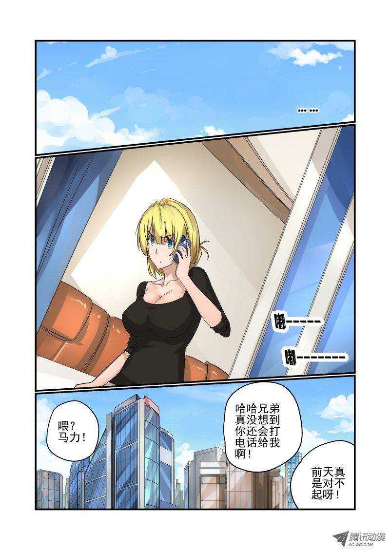 92 怎么就这样了？5