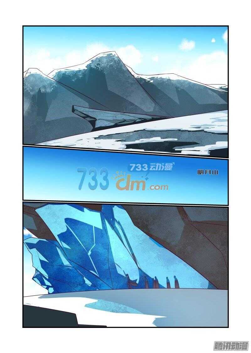 154 母铃0