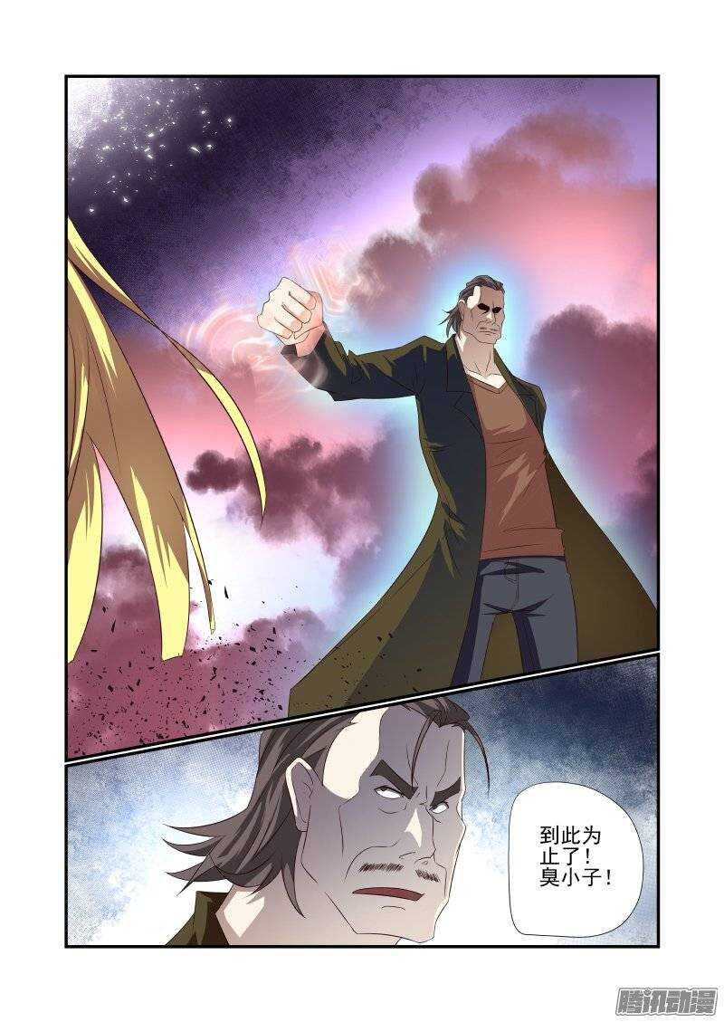 172 还是有点厉害的7