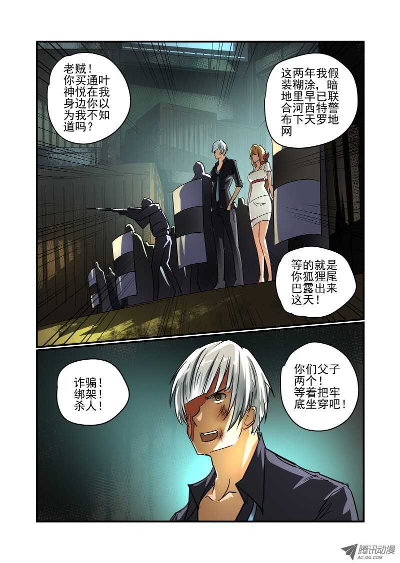 65 双丰收？0