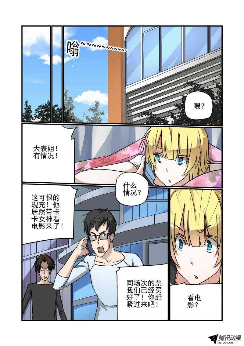 132 这不对呀0