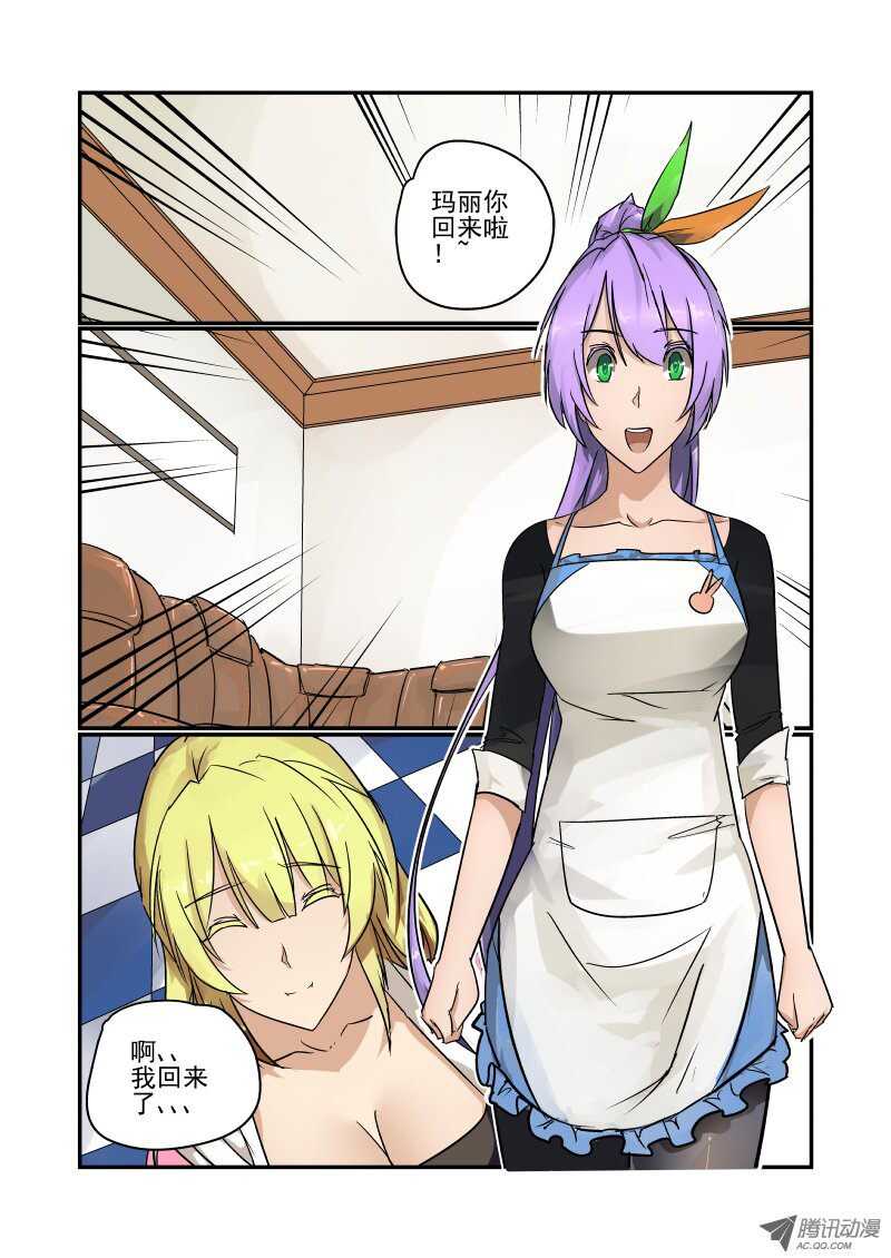 84 简直不给活路2