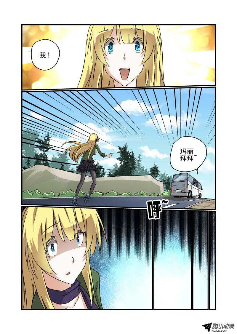129 成吨的伤害10