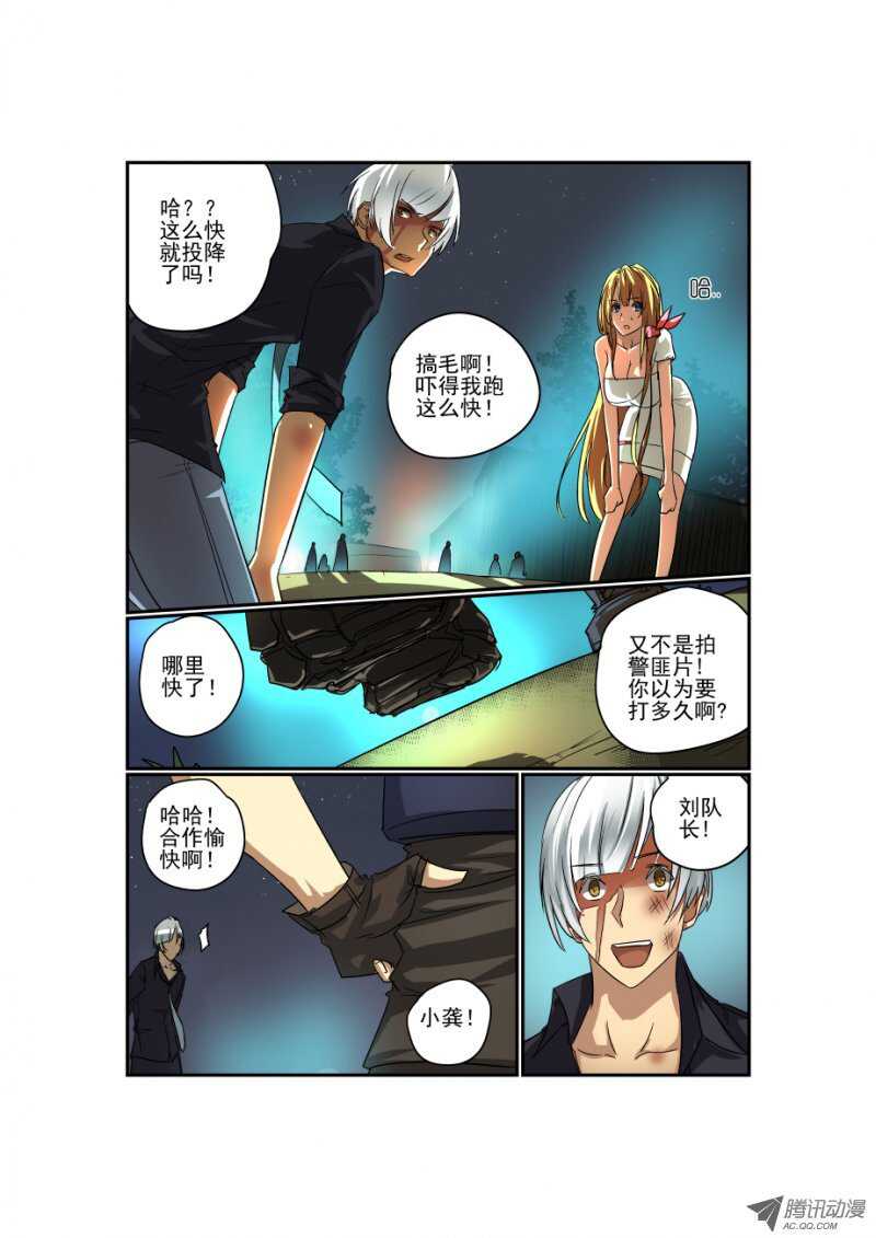 65 双丰收？5
