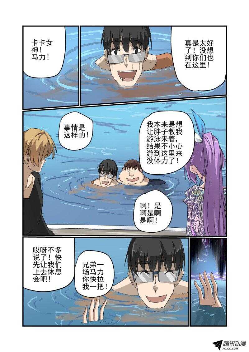 129 成吨的伤害3