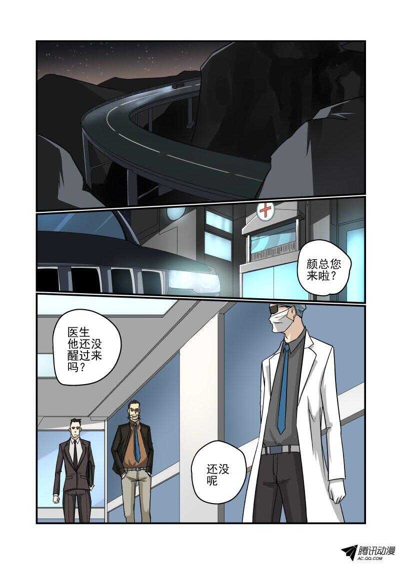 116 拜拜1
