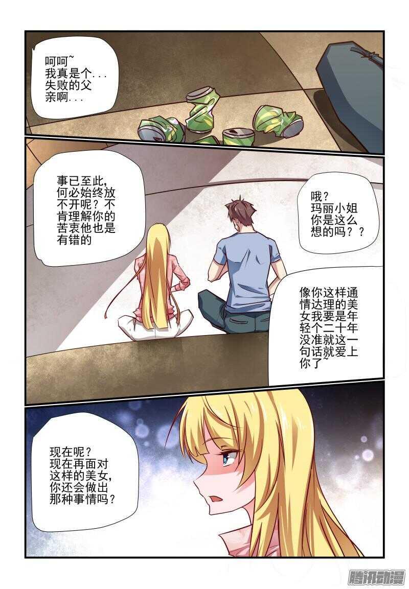 219 新成果6