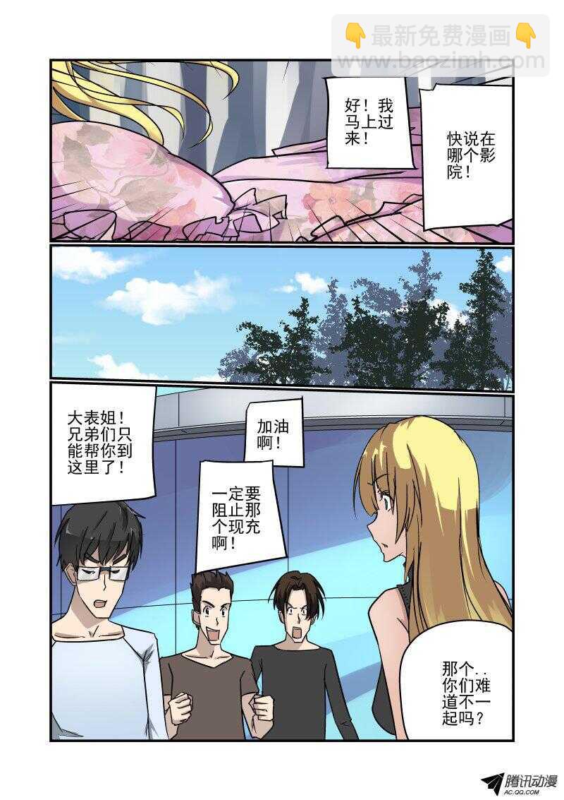 132 这不对呀1