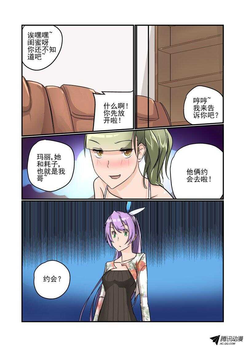 102 这么厉害！4