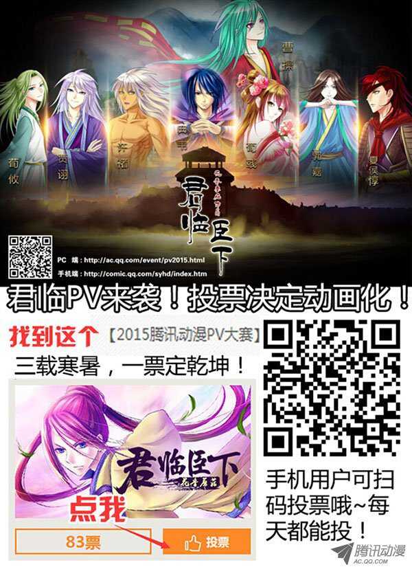 72 问你点事情9