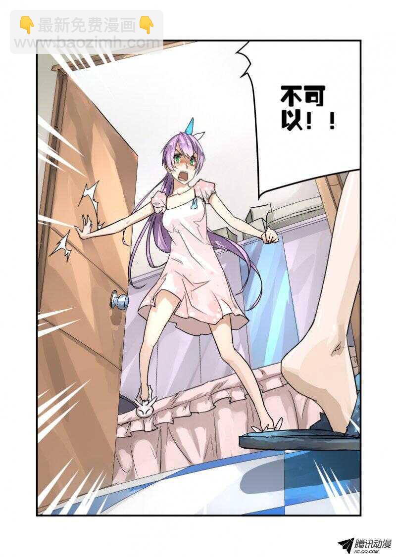 98 为什么啊8