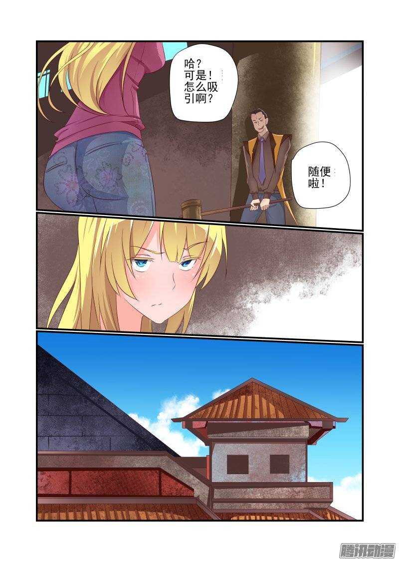 162 跑得快5