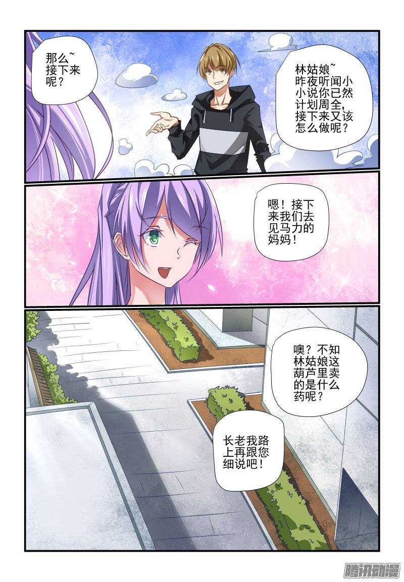 187 靠谱2