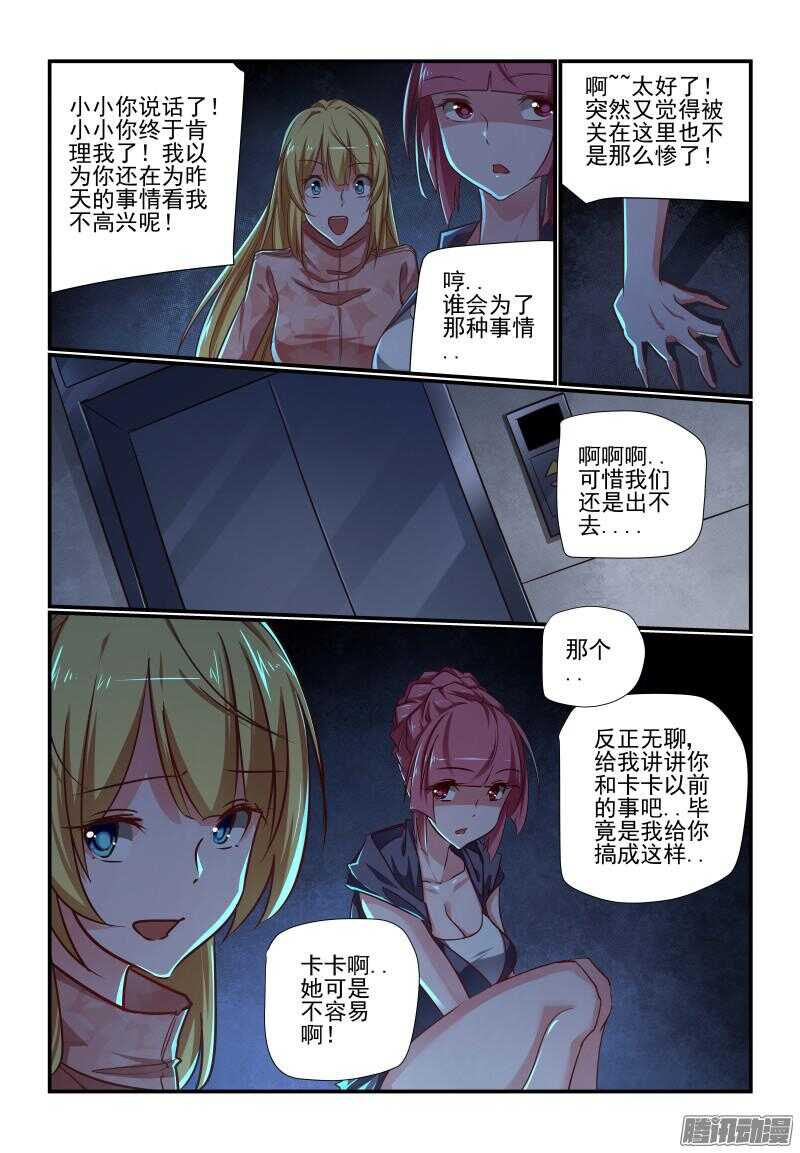 211 效果2